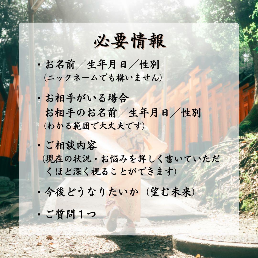 【S様専用】 — image 4