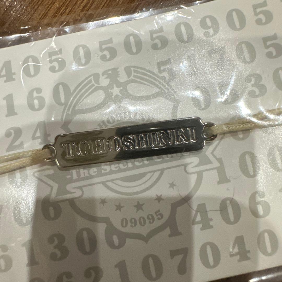 TOHOSHINKI キーホルダー — image 2