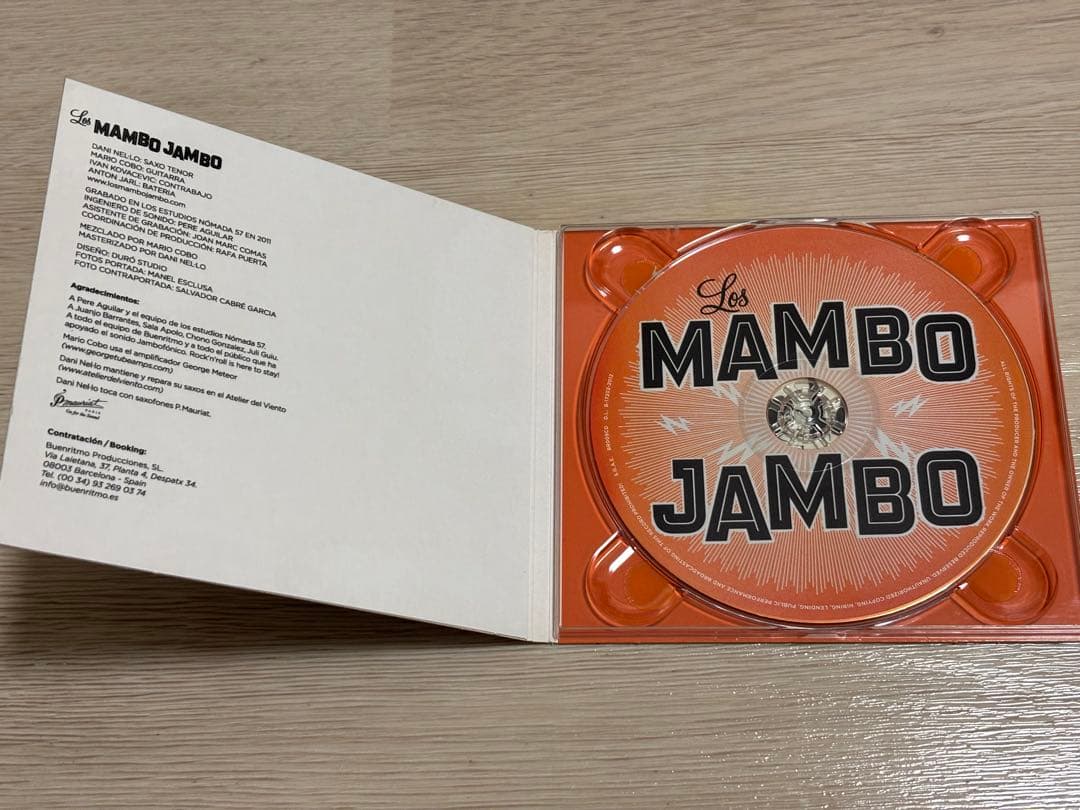 【末永様専用】Los Mambo Jambo — image 2