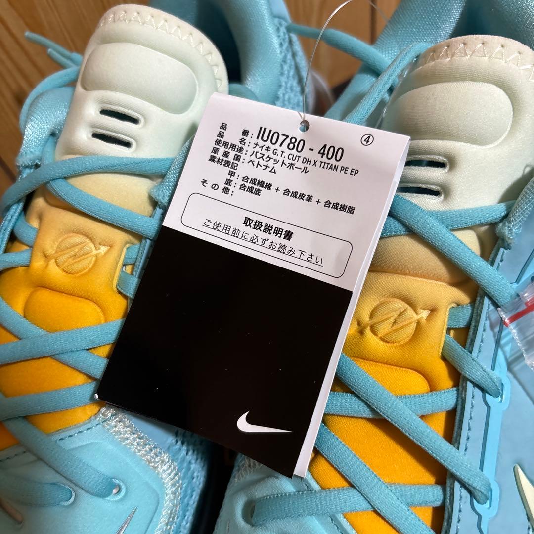 TITAN × DylanHarper × Nike GT Cut 27.0cm — image 2