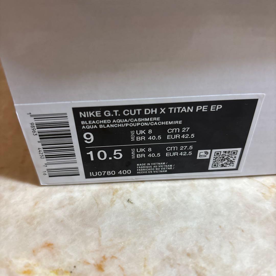 TITAN × DylanHarper × Nike GT Cut 27.0cm — image 3