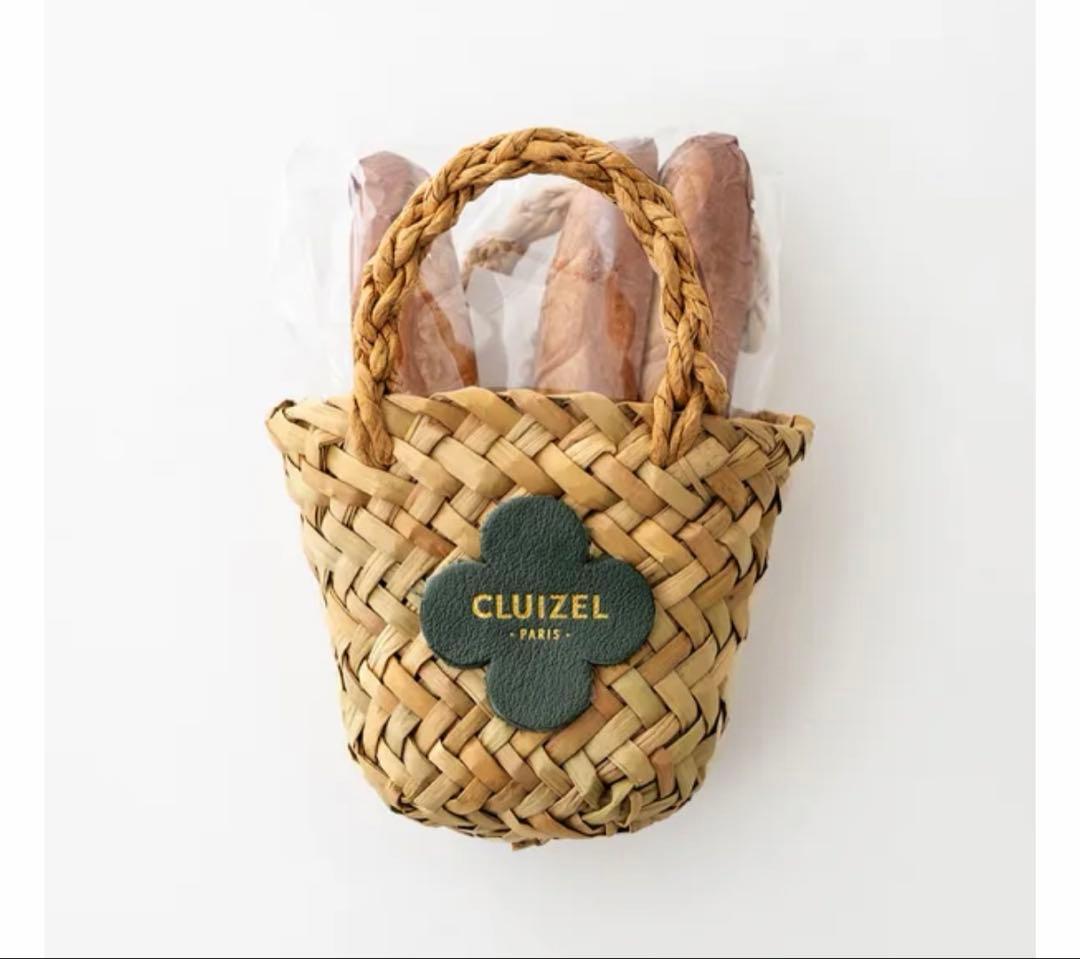 クルイゼル CLUIZELパニエ・バゲット　チョコレート　2個セット　ショコラ — image 2