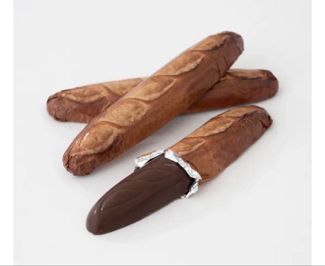 クルイゼル CLUIZELパニエ・バゲット　チョコレート　2個セット　ショコラ — image 3