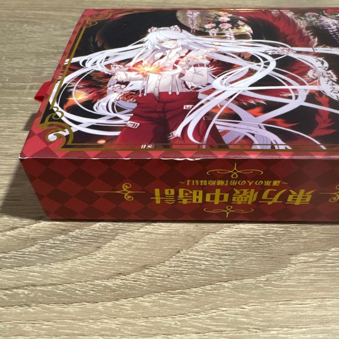 東方Project 東方懐中時計 藤原妹紅 — image 3