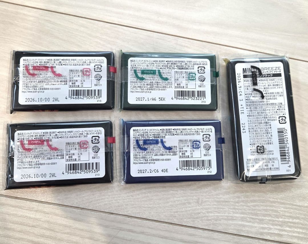 Asahi MINTIA 5点セット ミンティア — image 2
