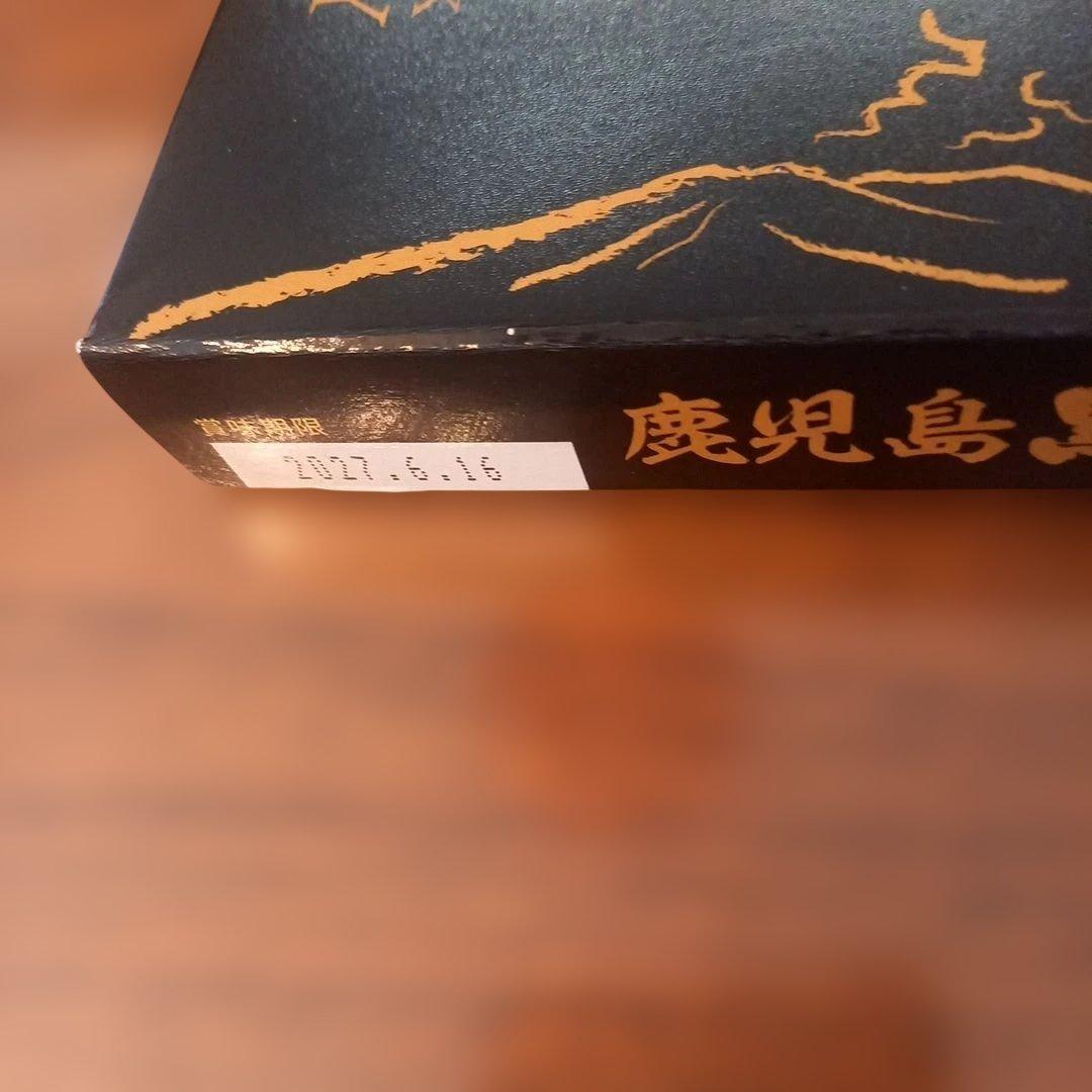 やすくん様専用☆鹿児島黒豚カレー　2箱セット — image 4