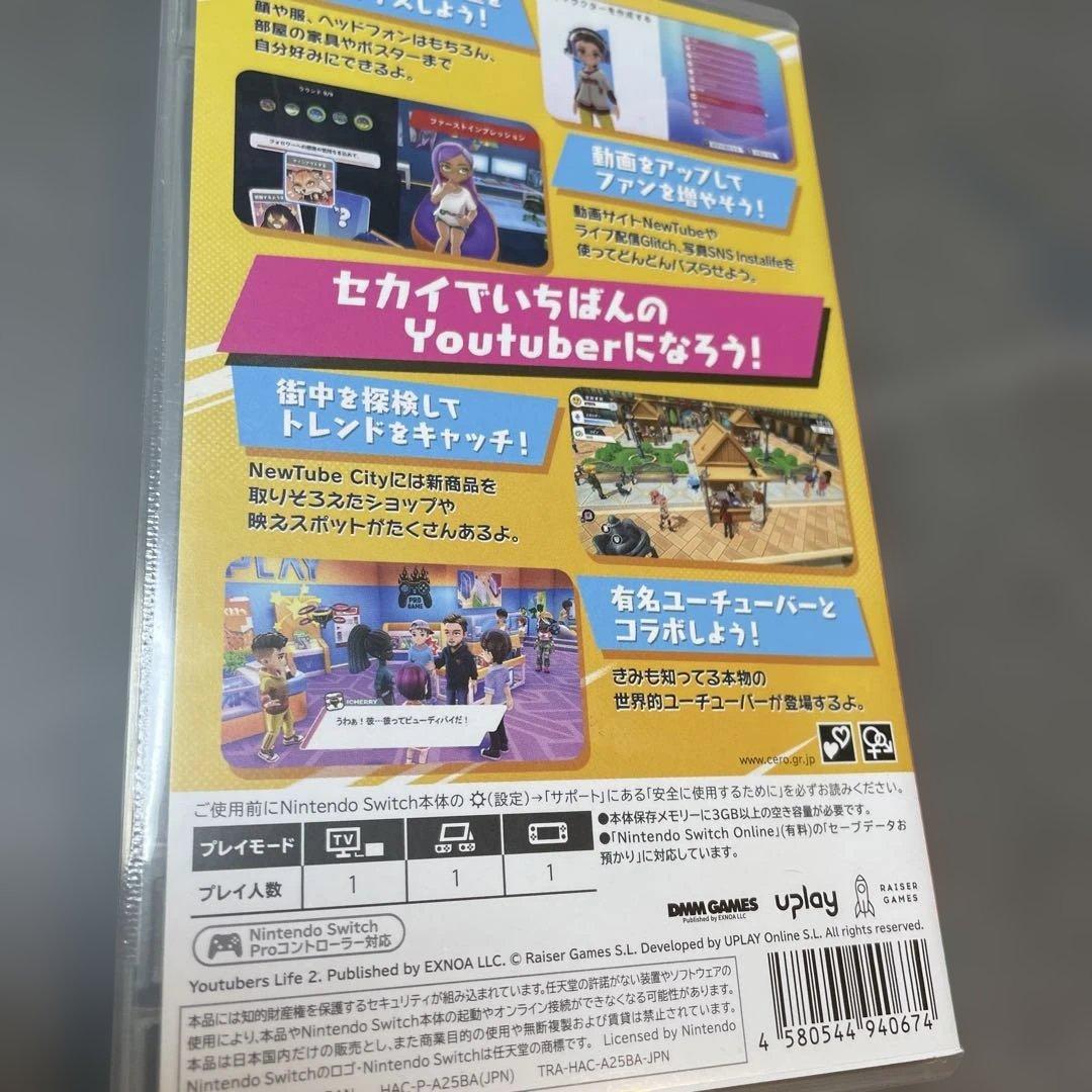 Nintendo Switch Youtubers Life 2 — image 4