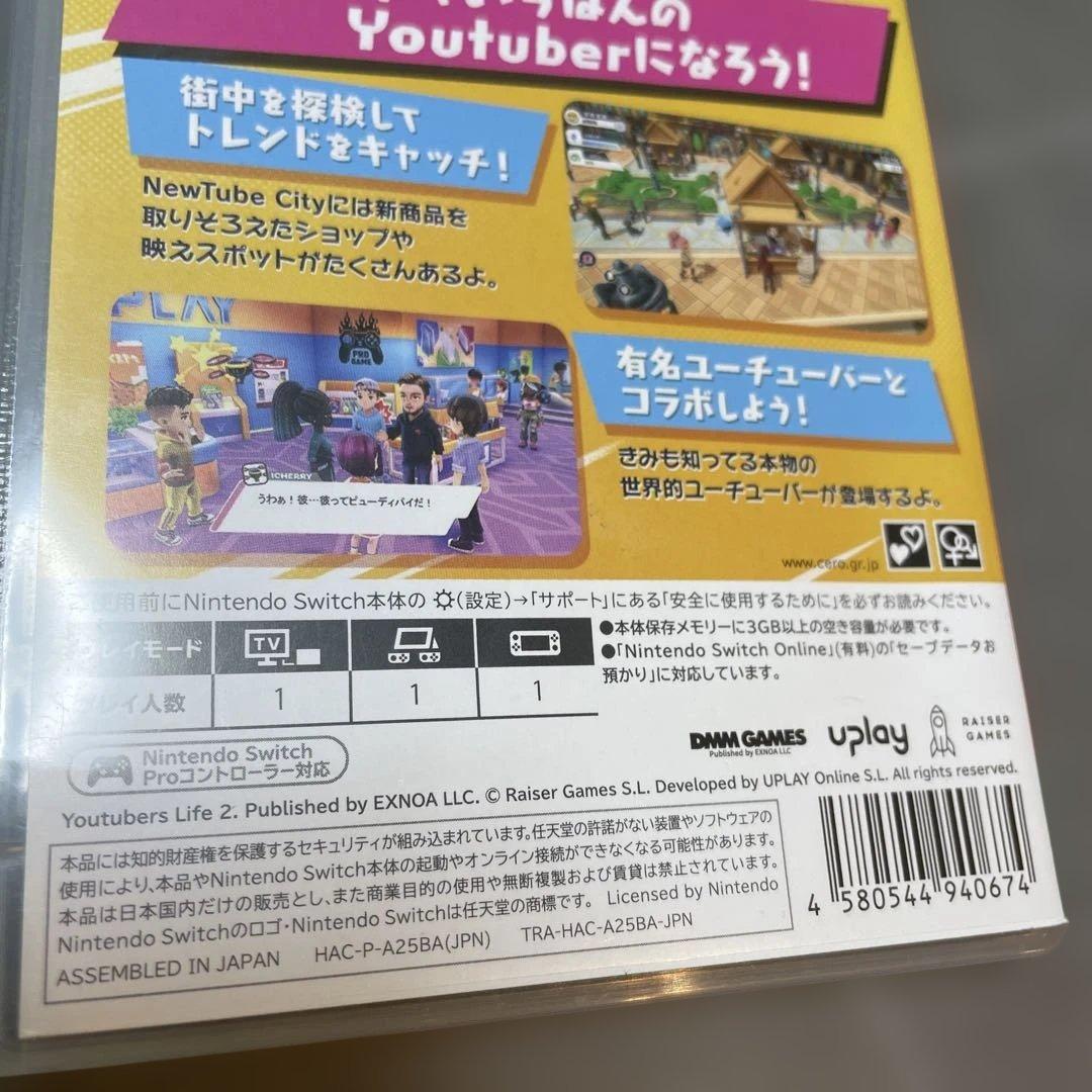 Nintendo Switch Youtubers Life 2 — image 5