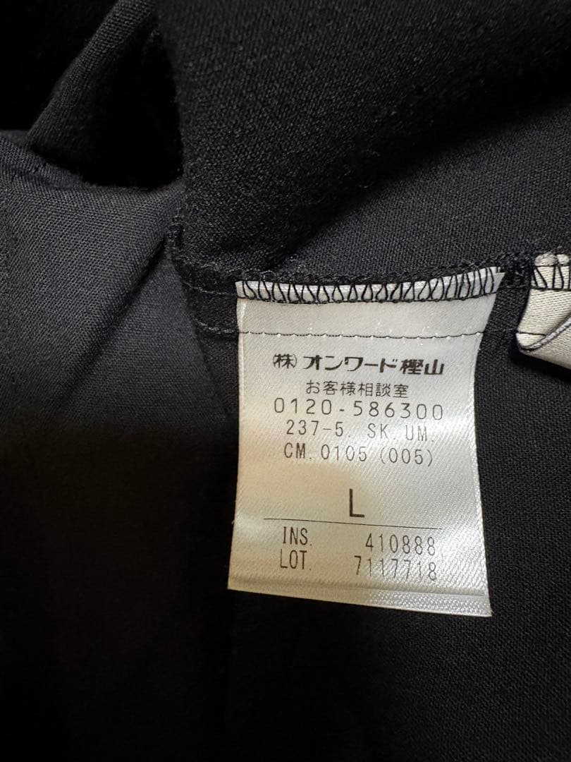 ママナ様専用 — image 4