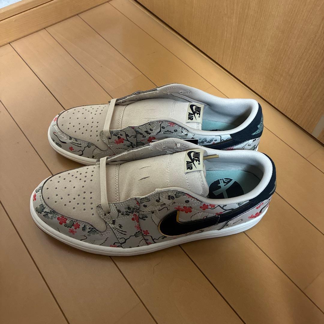 Nike 八村塁 28.5cm — image 2