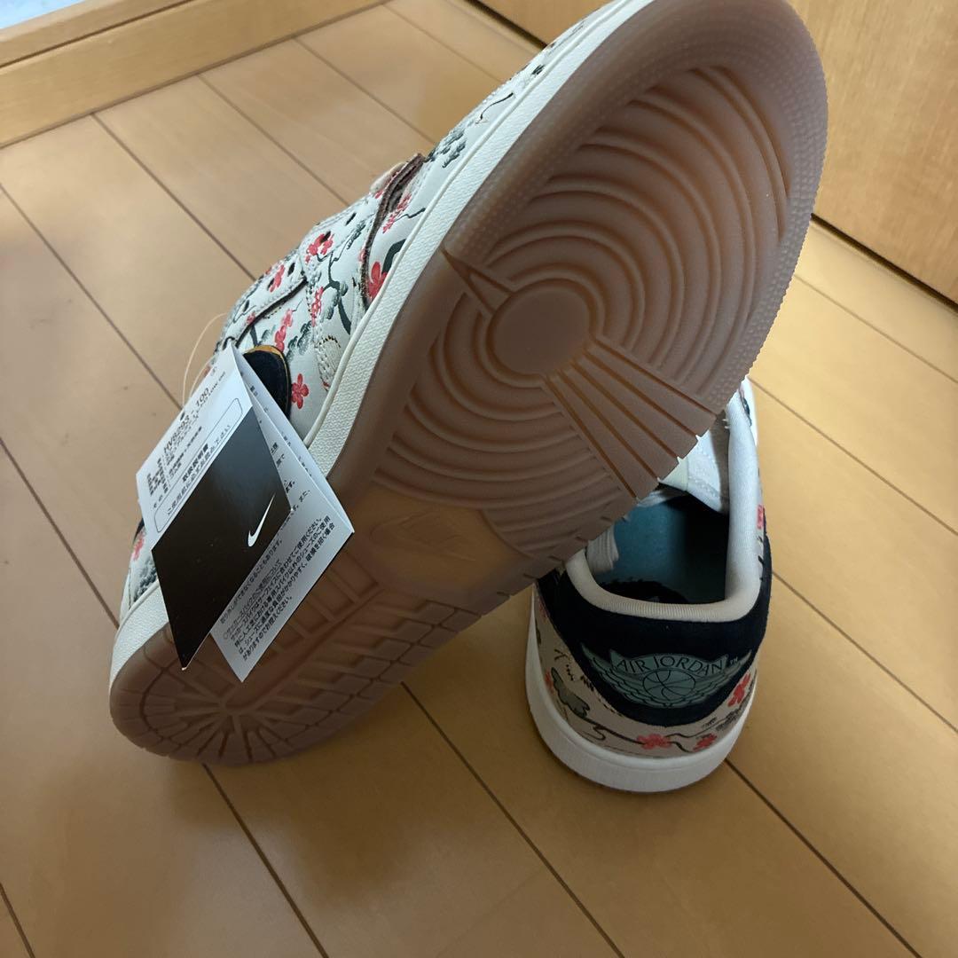 Nike 八村塁 28.5cm — image 5