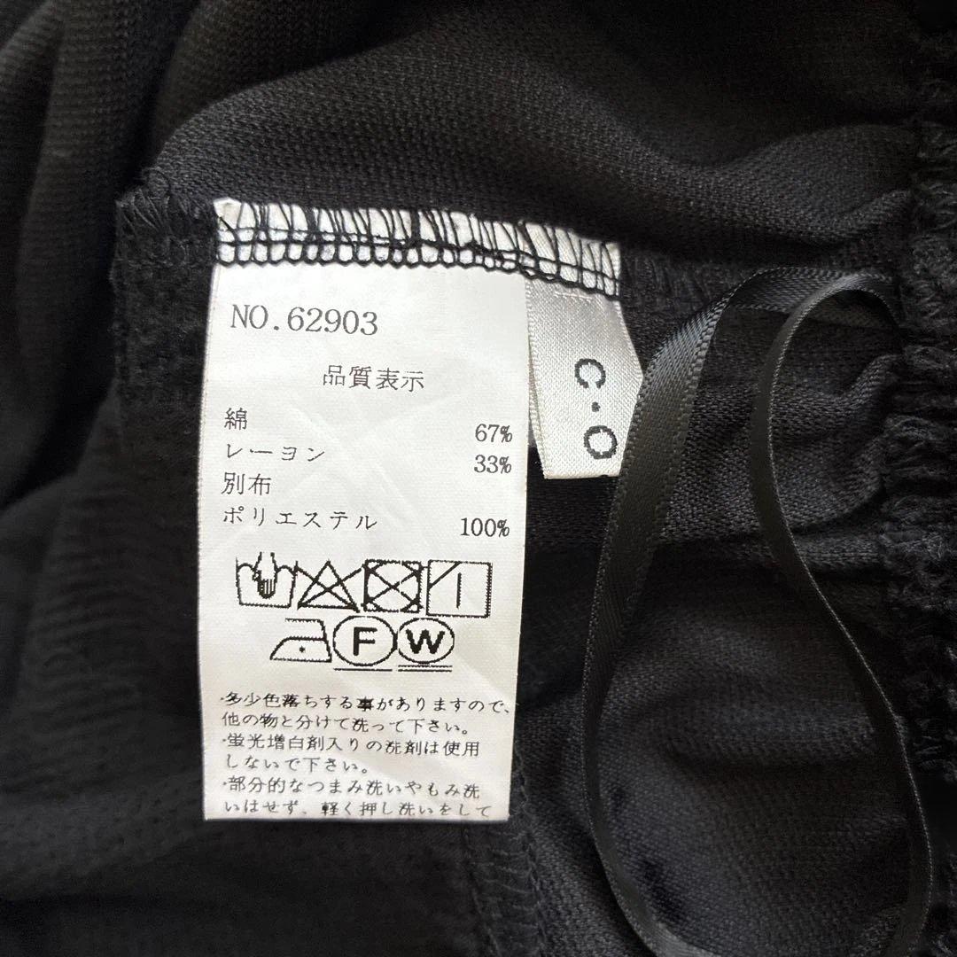 ブラック カジュアルパンツ — image 5