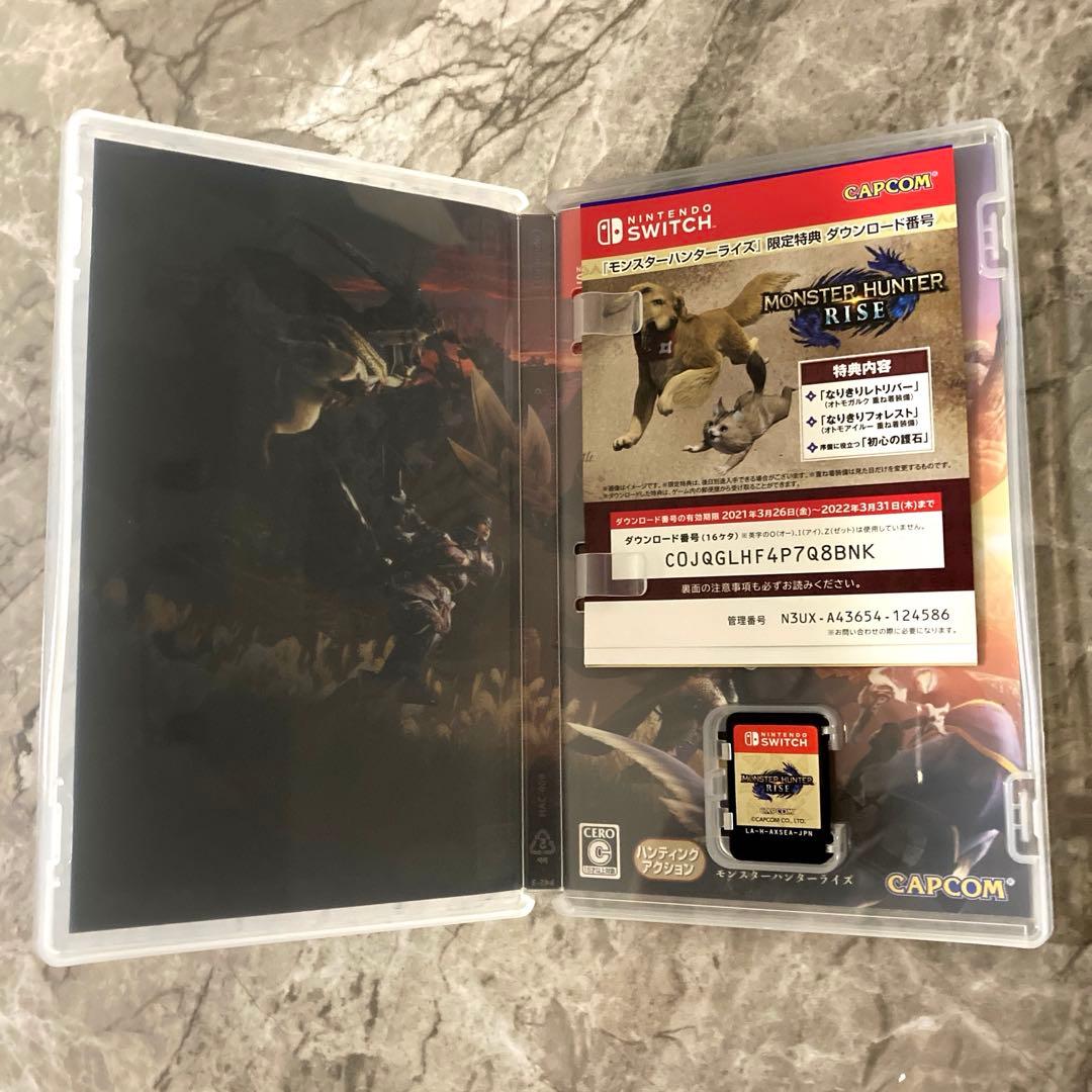 モンスターハンターライズ　switch — image 3