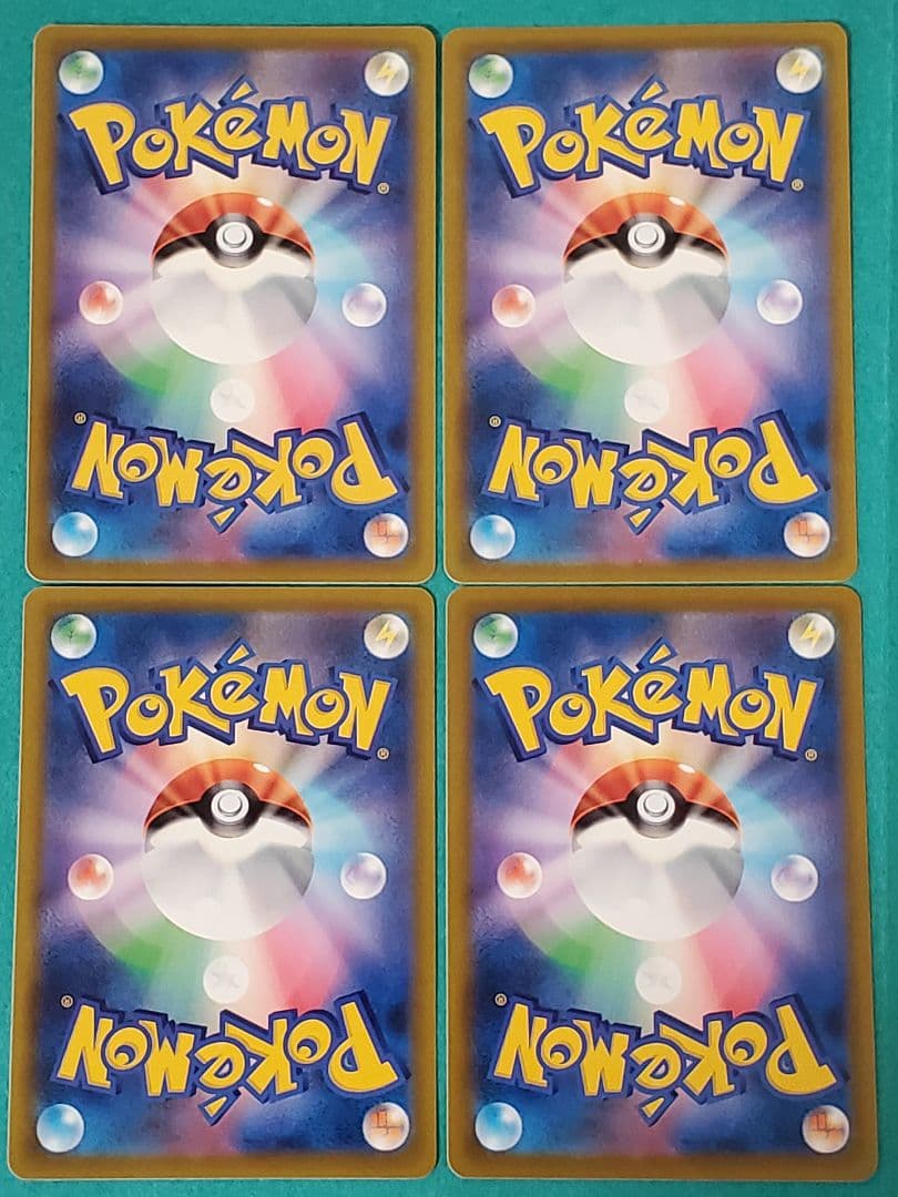 シェイミ はなのカーテン PROMO 4枚 — image 2