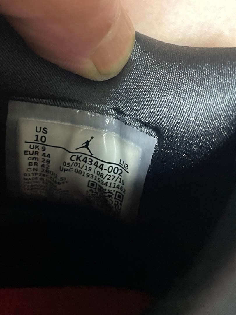 JORDAN３　retro se animal instinct /safari — image 4