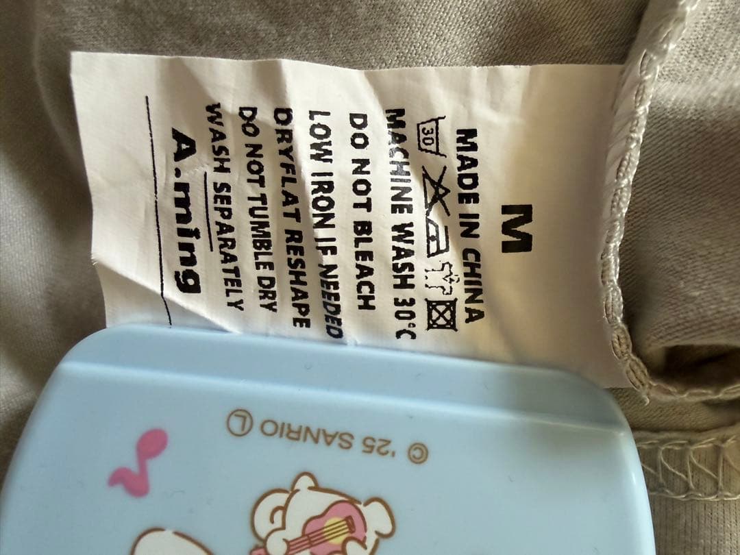 レディース 韓国系 長袖カットソー — image 5