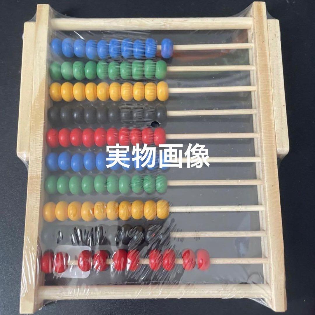 100玉そろばん 知育　モンテッソーリ　木　知育玩具 　モンテ　算数　そろばん — image 5