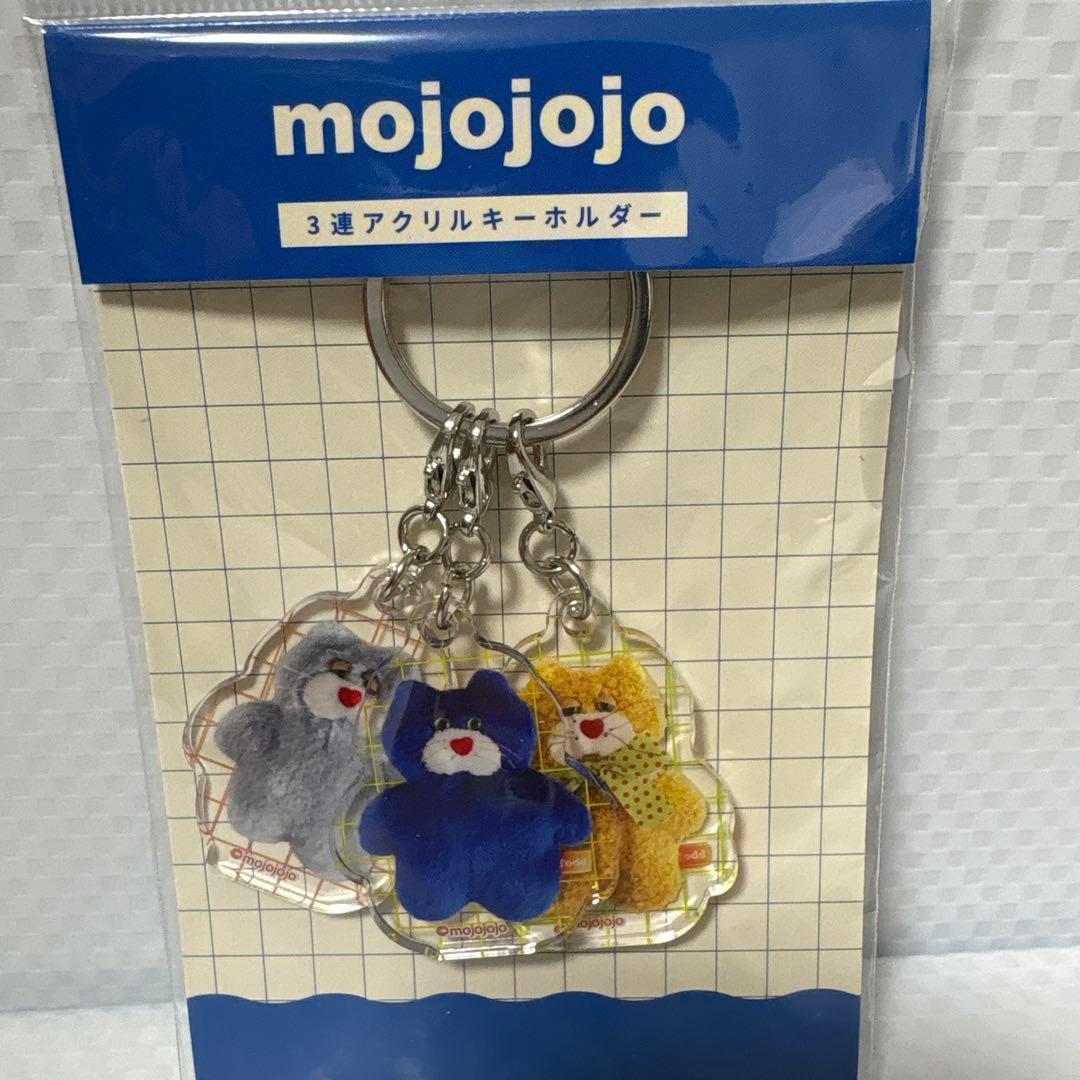 【新品】 mojojojo 3連 アクリル キーホルダー cats #JH — image 2