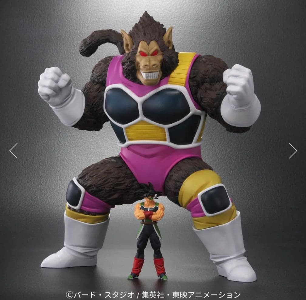 ドラゴンボールアライズ 大猿セリパ 通販限定特典付き — image 2