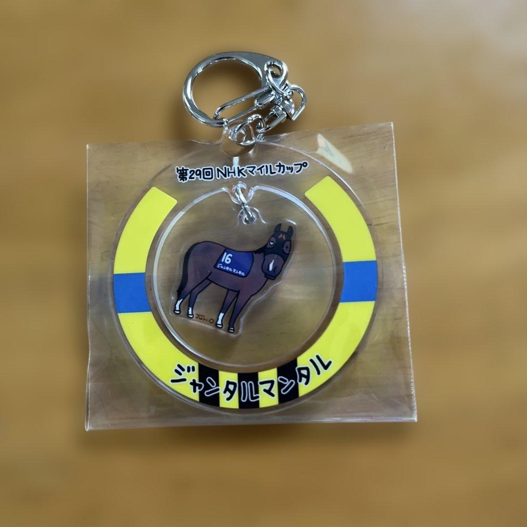 JRA ウェルカムチャンス ジャンタルマンタル アクリルキーホルダー — image 2