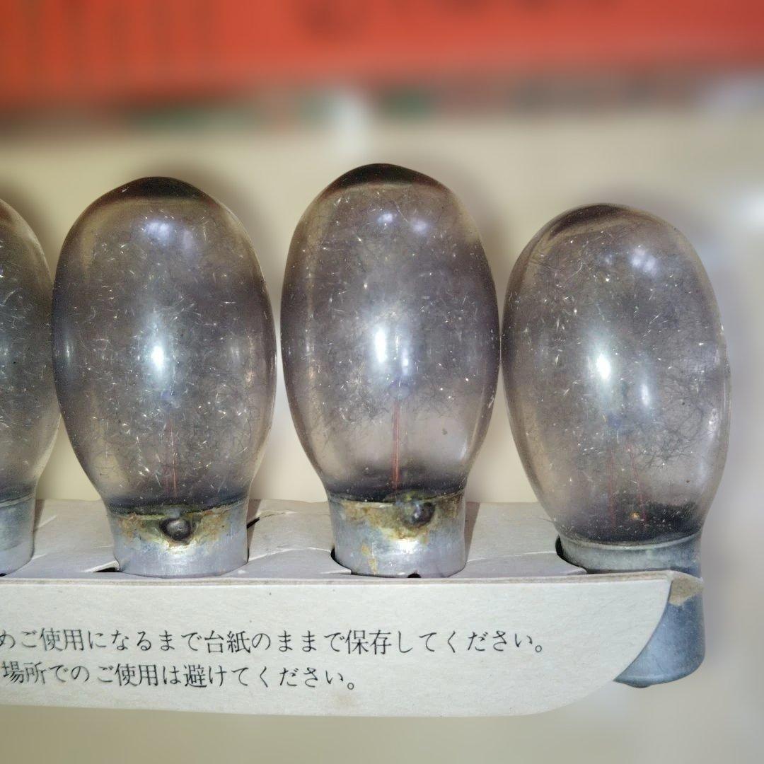 O 昭和レトロ ジャンク ナショナル フラッシュ電球 ストロボ電球 M級 3B — image 3