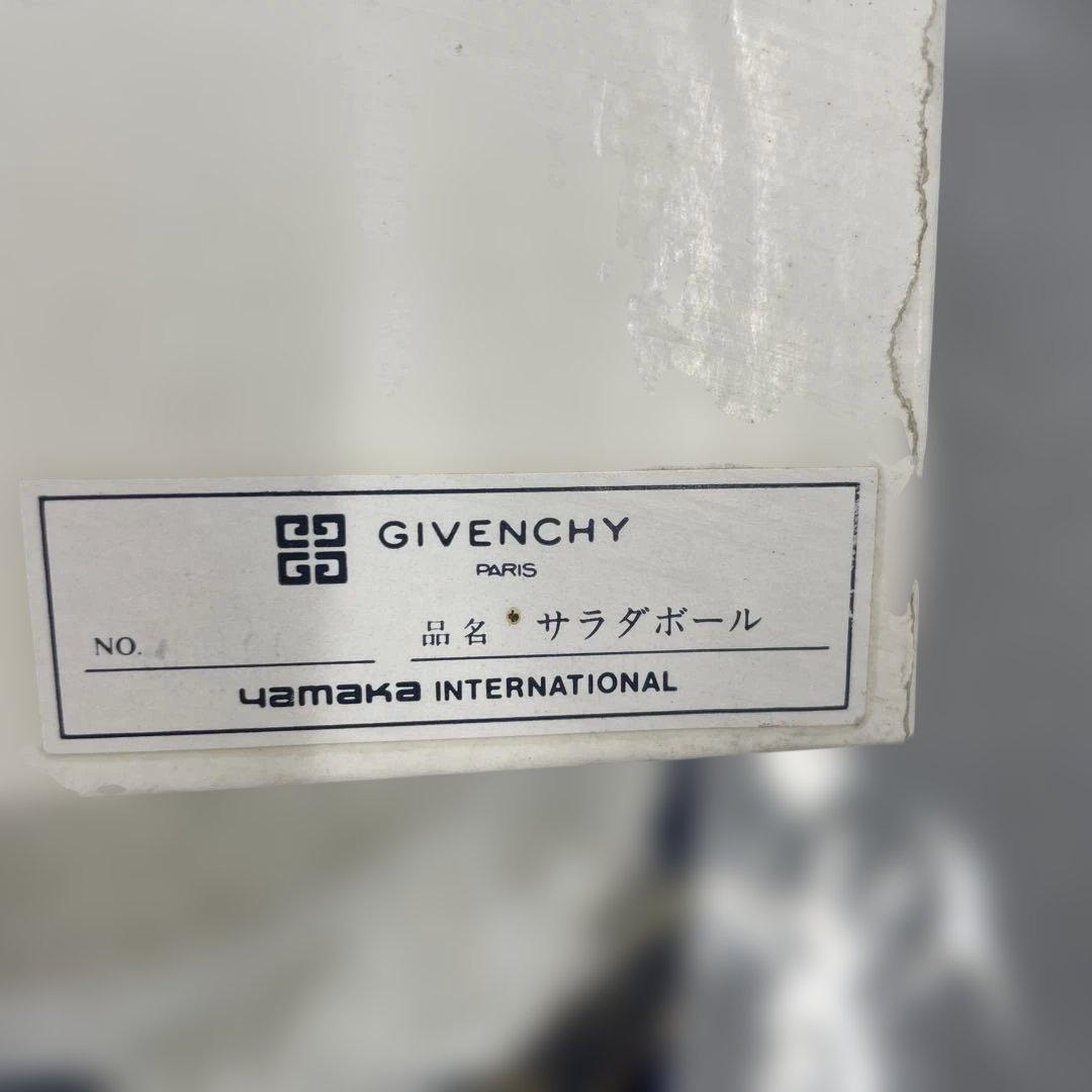 GIVENCHY ジバンシィ 皿 ボウル — image 5