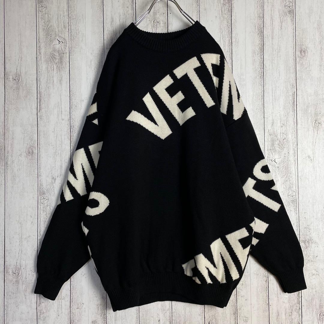 6423【美品・M】ヴェトモン VETEMENTS バイカラー総柄ニット 黒×白 — image 2