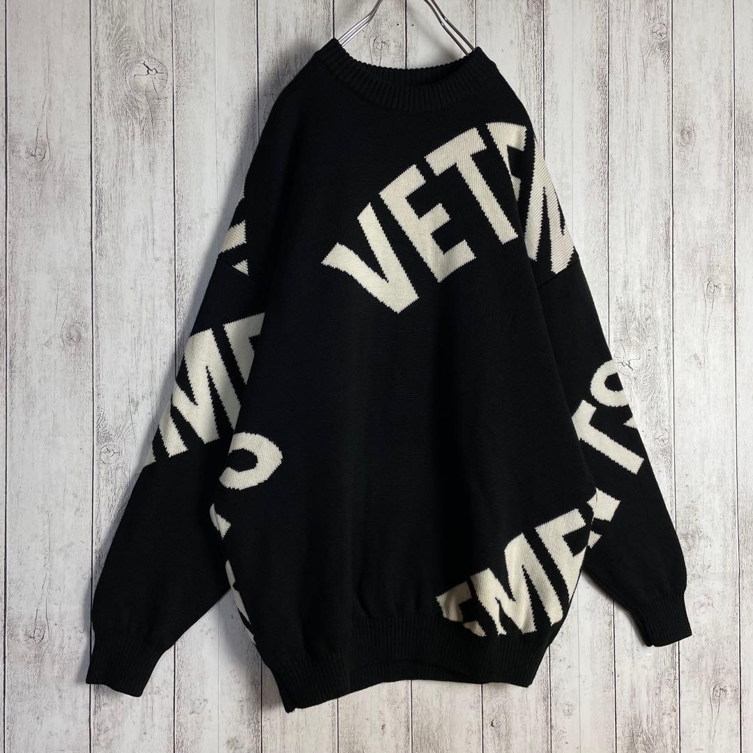 6423【美品・M】ヴェトモン VETEMENTS バイカラー総柄ニット 黒×白 — image 3