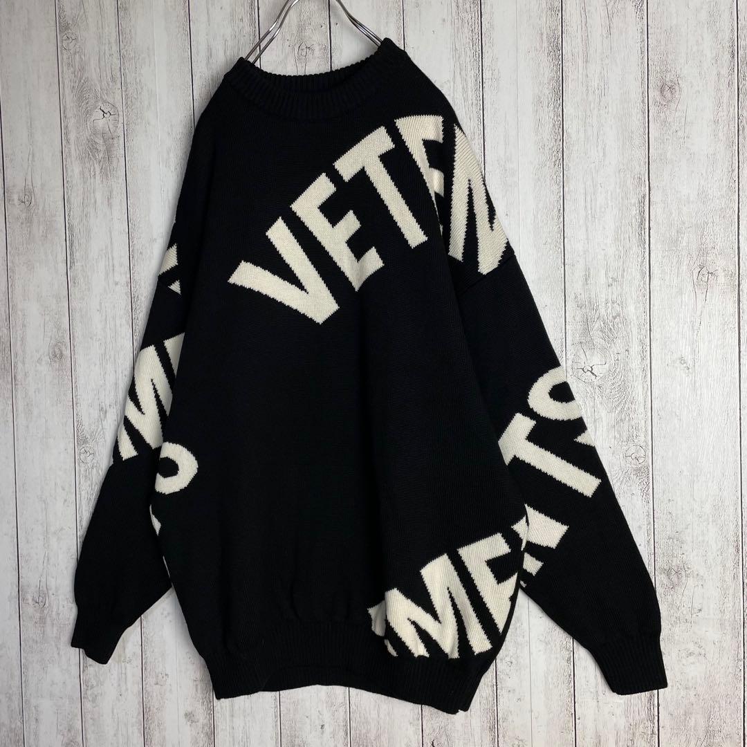 6423【美品・M】ヴェトモン VETEMENTS バイカラー総柄ニット 黒×白 — image 4