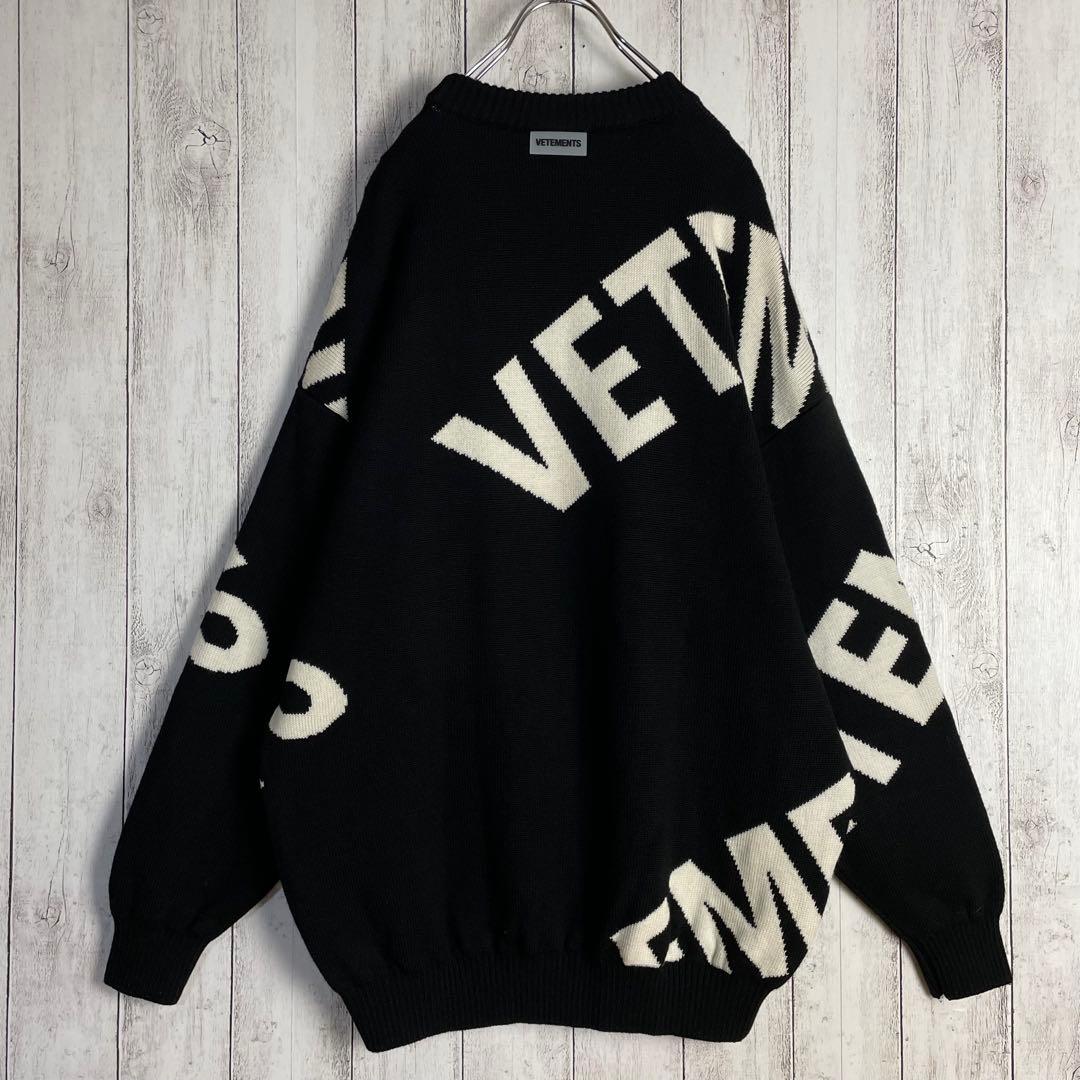 6423【美品・M】ヴェトモン VETEMENTS バイカラー総柄ニット 黒×白 — image 5