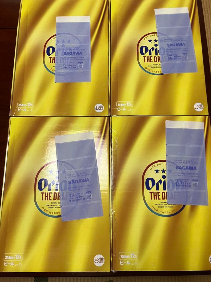 オリオンビール ザ・ドラフト 350ml ×48本 — image 3