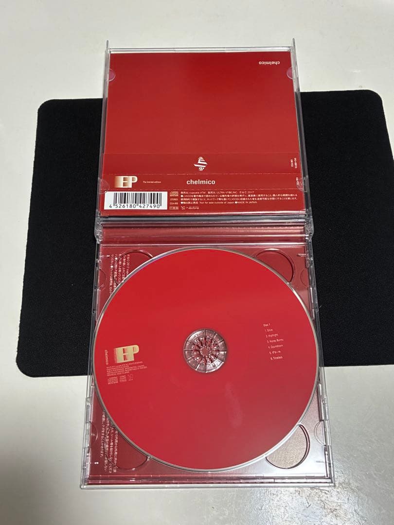 chelmico EP 帯付き — image 3