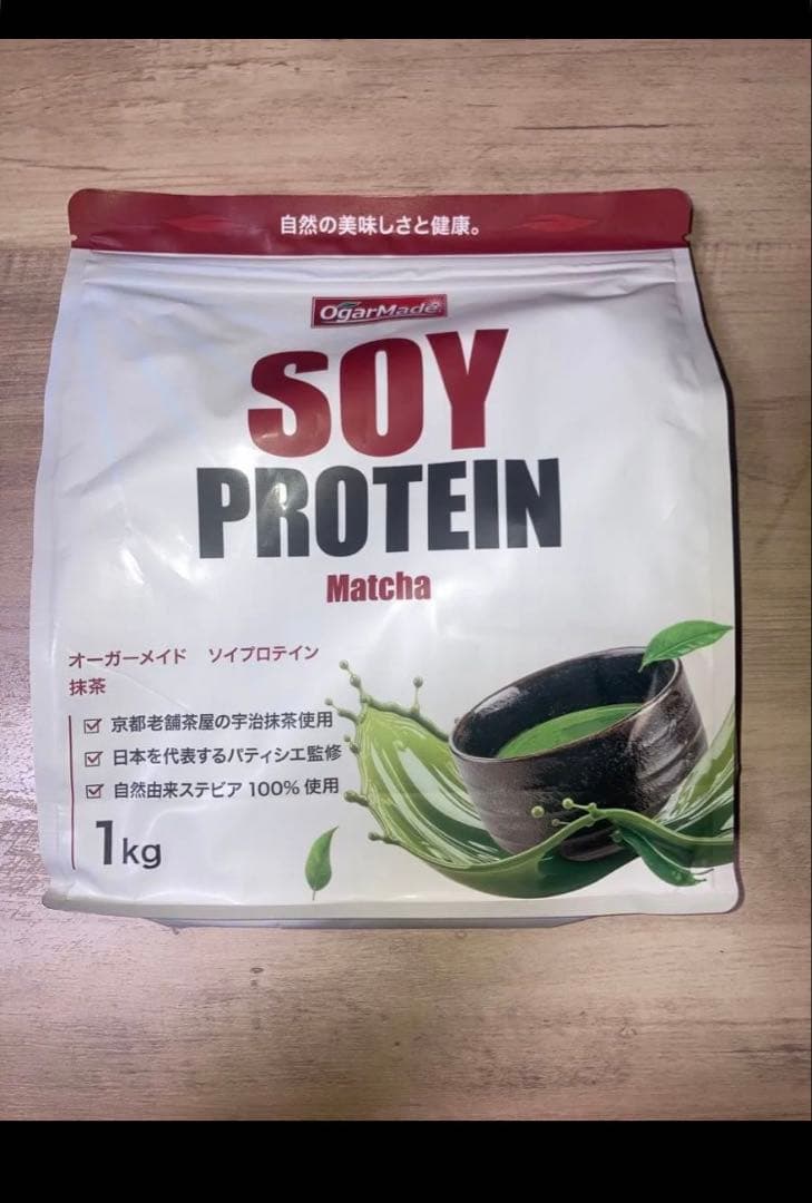 OgarMade オーガーメイド　ソイプロテイン抹茶1kg1000g FC — image 2