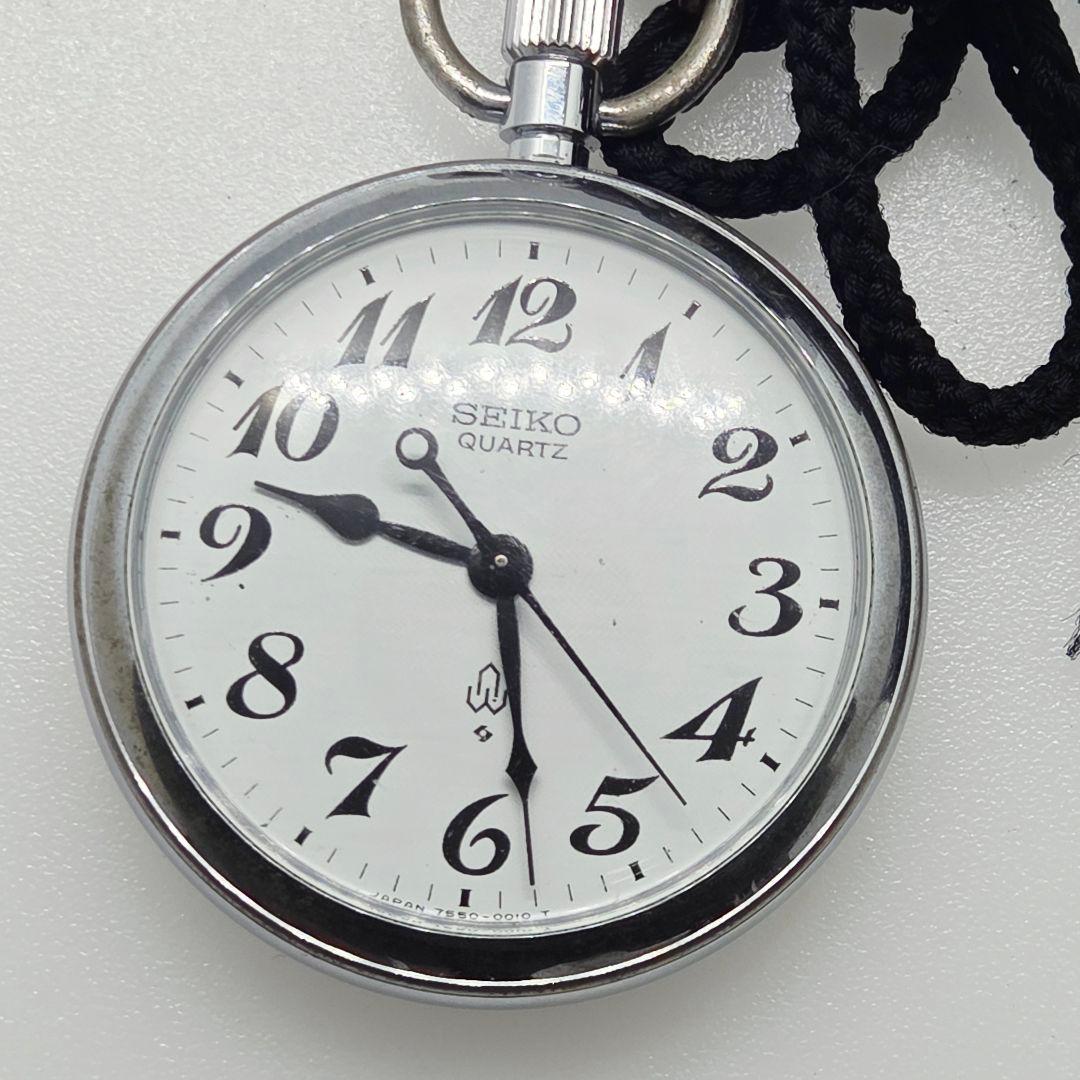 SEIKO 7550-0010 鉄道時計 懐中時計 国鉄 ヴィンテージ 稼働品 — image 4