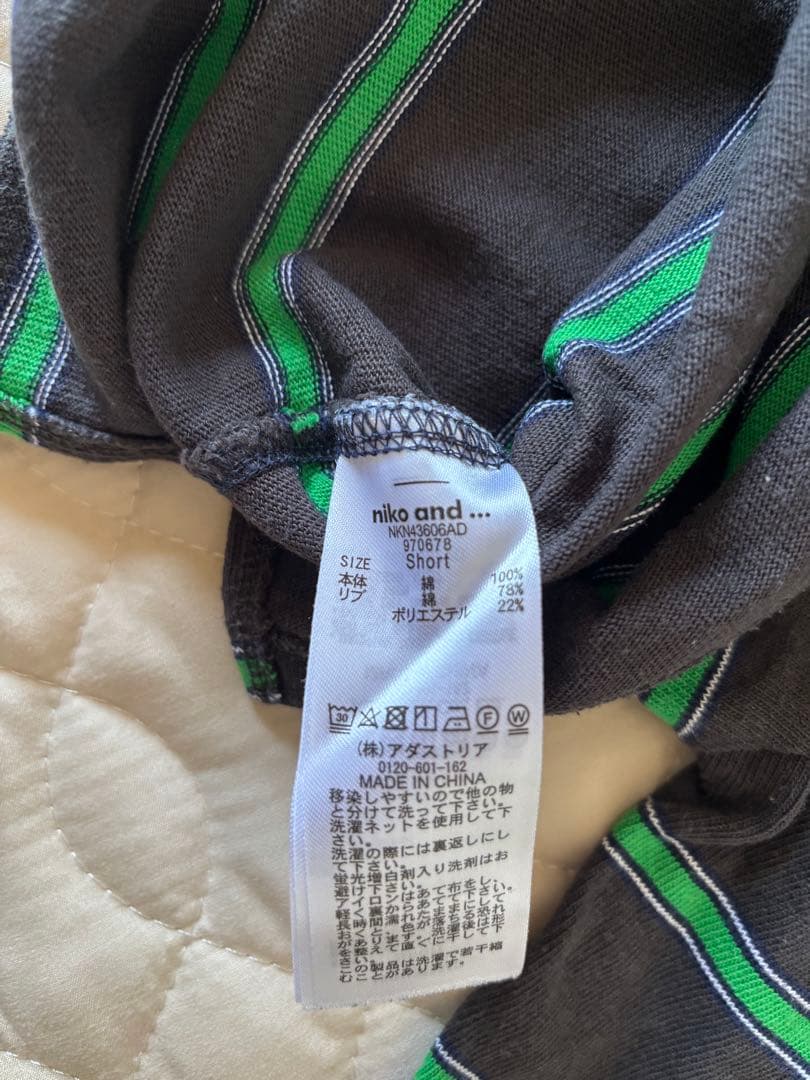 niko and... COLORマイスターTシャツ　チャコールボーダー — image 4