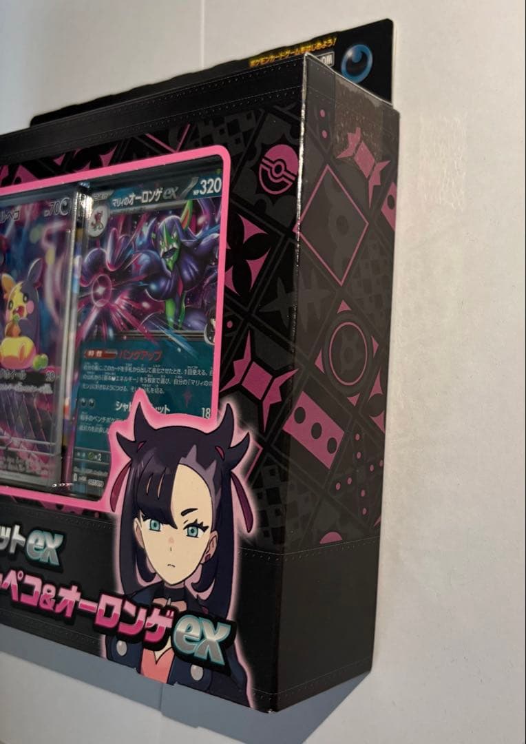 【未開封】スターターセットex マリィのモルペコ＆オーロンゲex ポケモンカード — image 2