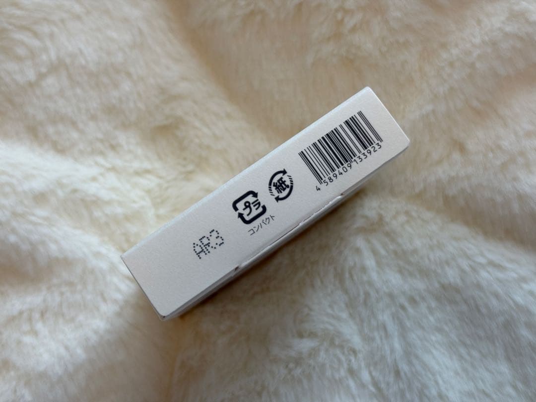 新品＆be ファンシーラー (ベージュ＆オレンジ) コンシーラー — image 4