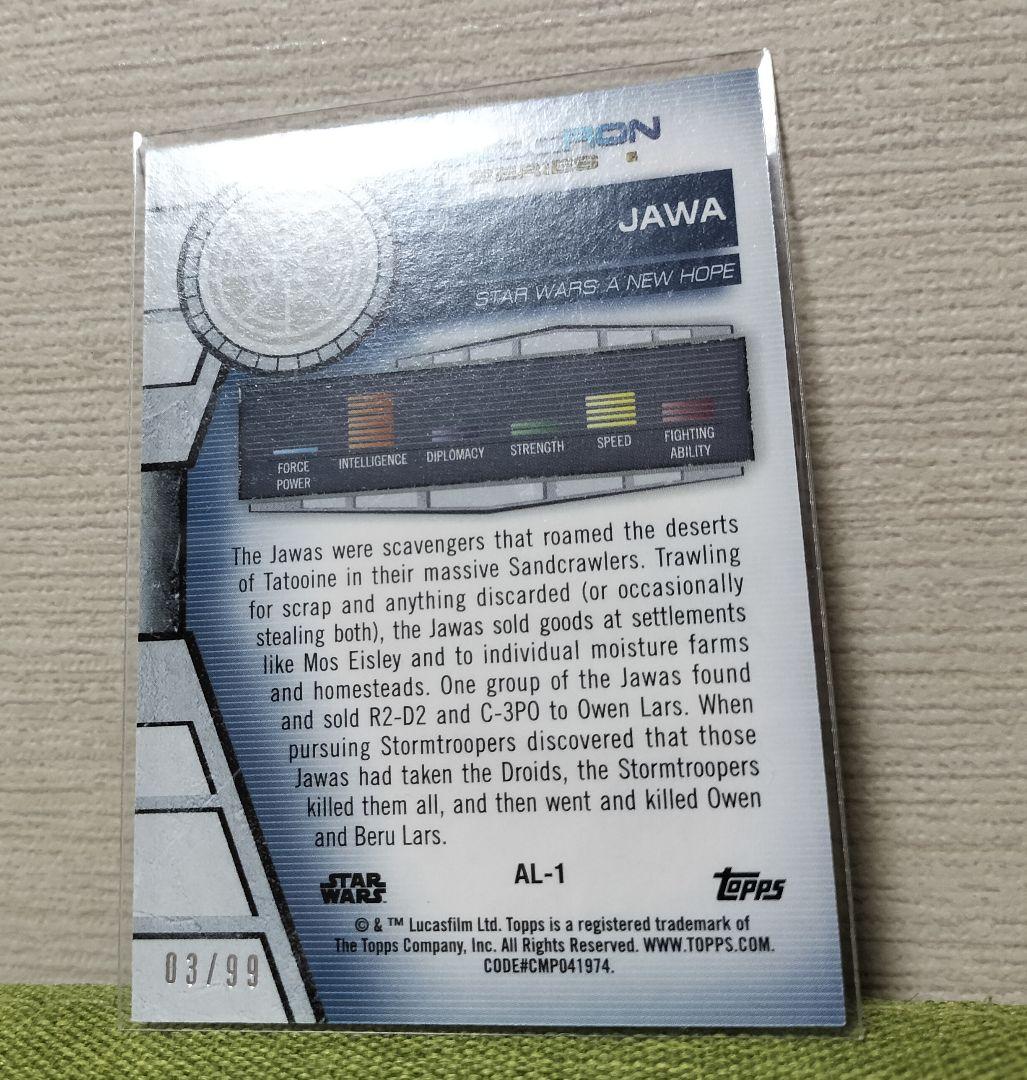 STARWARS　topps　2020　 ジャワ　キャシリアル　カード　99シリ — image 2
