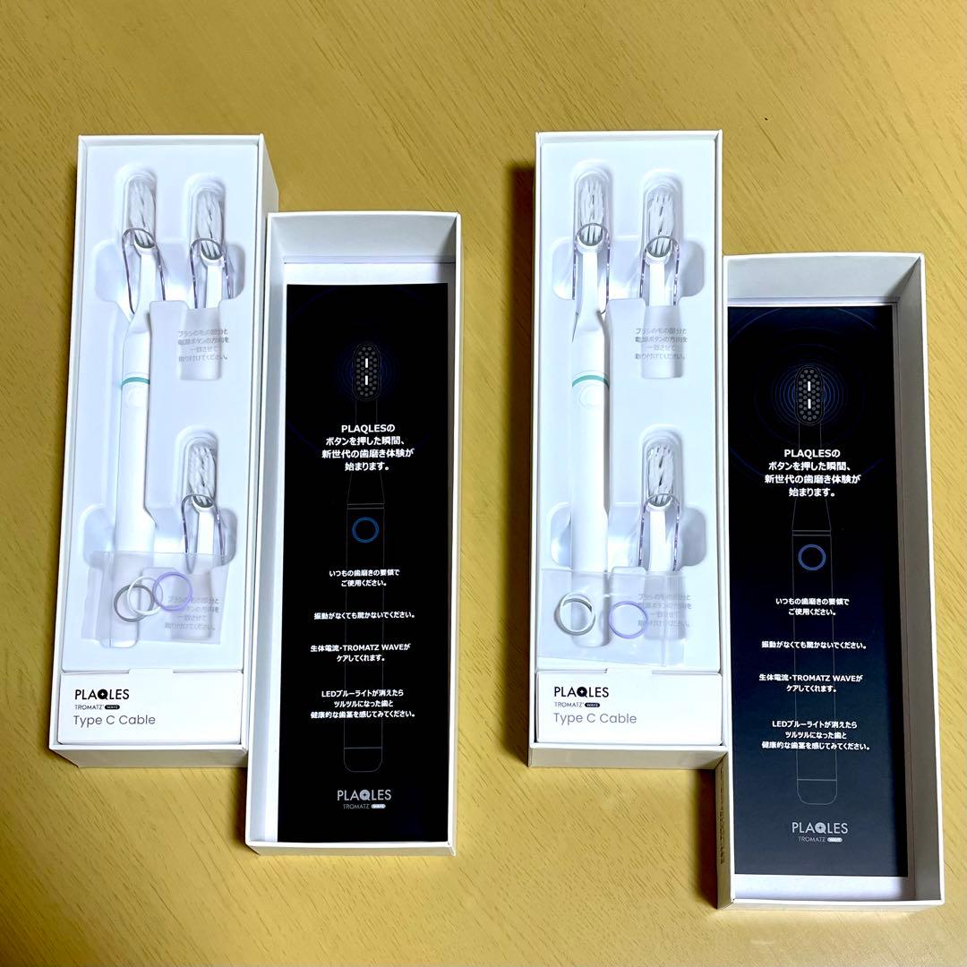PLAQLES TROMATZ WAVE 歯ブラシ 2個セット — image 2