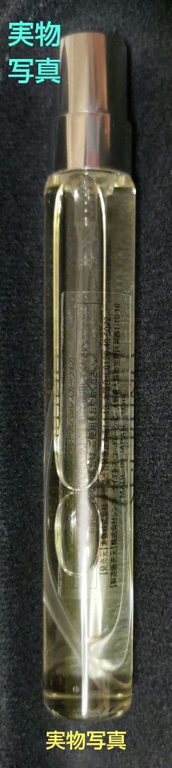 SE:CRUNO 72 Solescara 10ml シークルーノ　ソレスカーラ — image 2