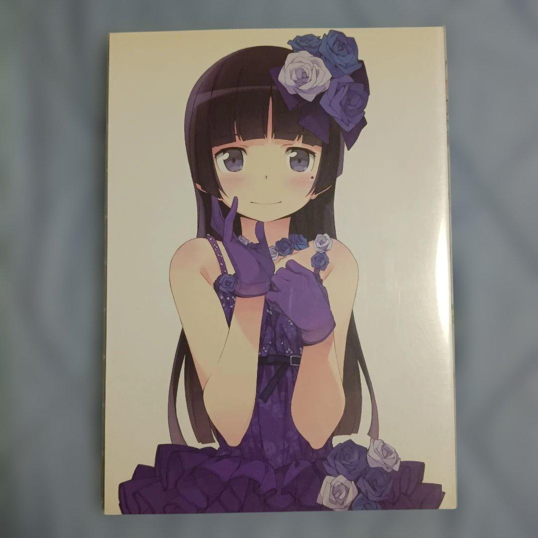 かんざきひろ　画集　Cute artworks — image 2