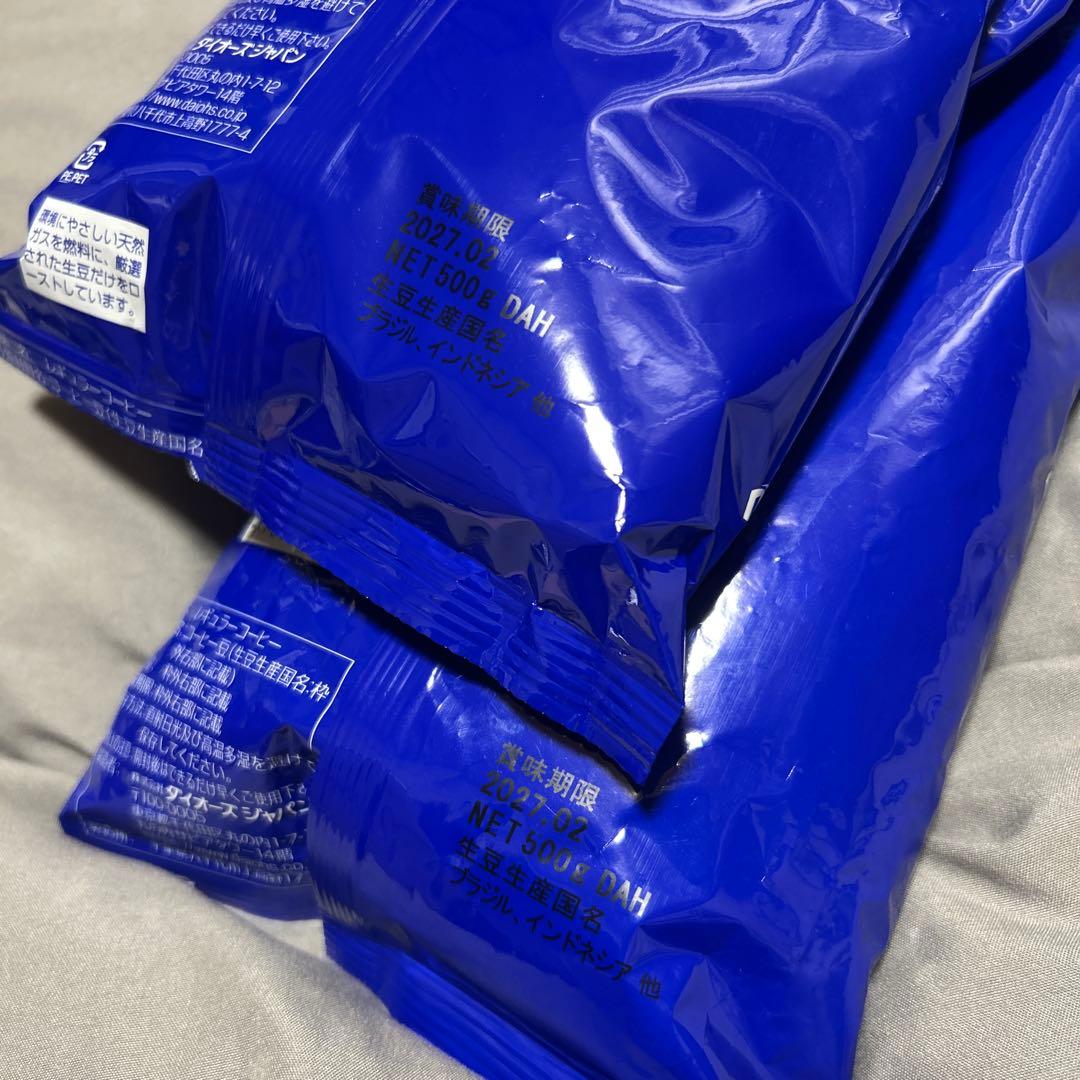 ダイオーズ　コーヒー豆　ルッソ　500g×2個 — image 2