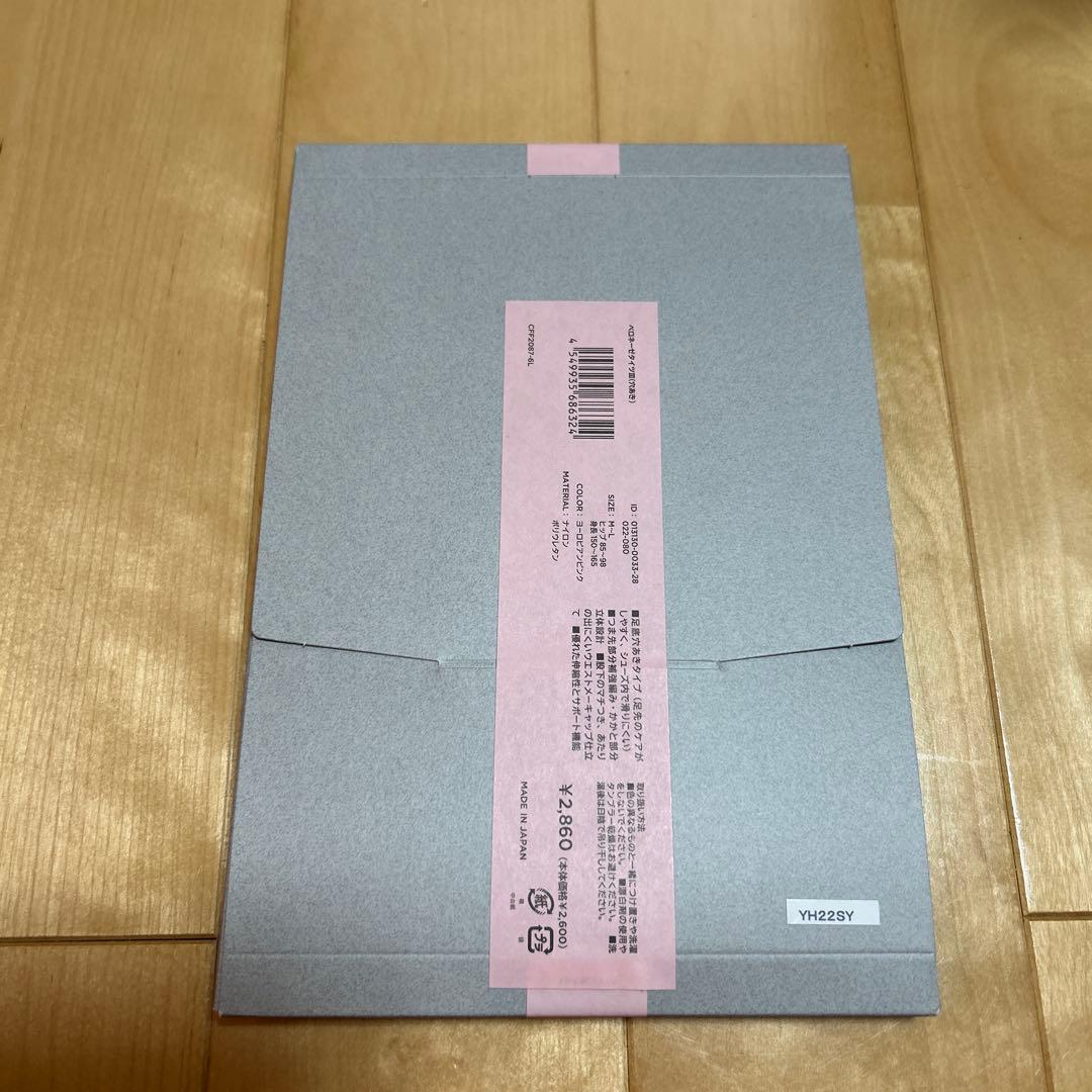Chacott ベロネーゼタイツIII 穴あき M-L — image 2