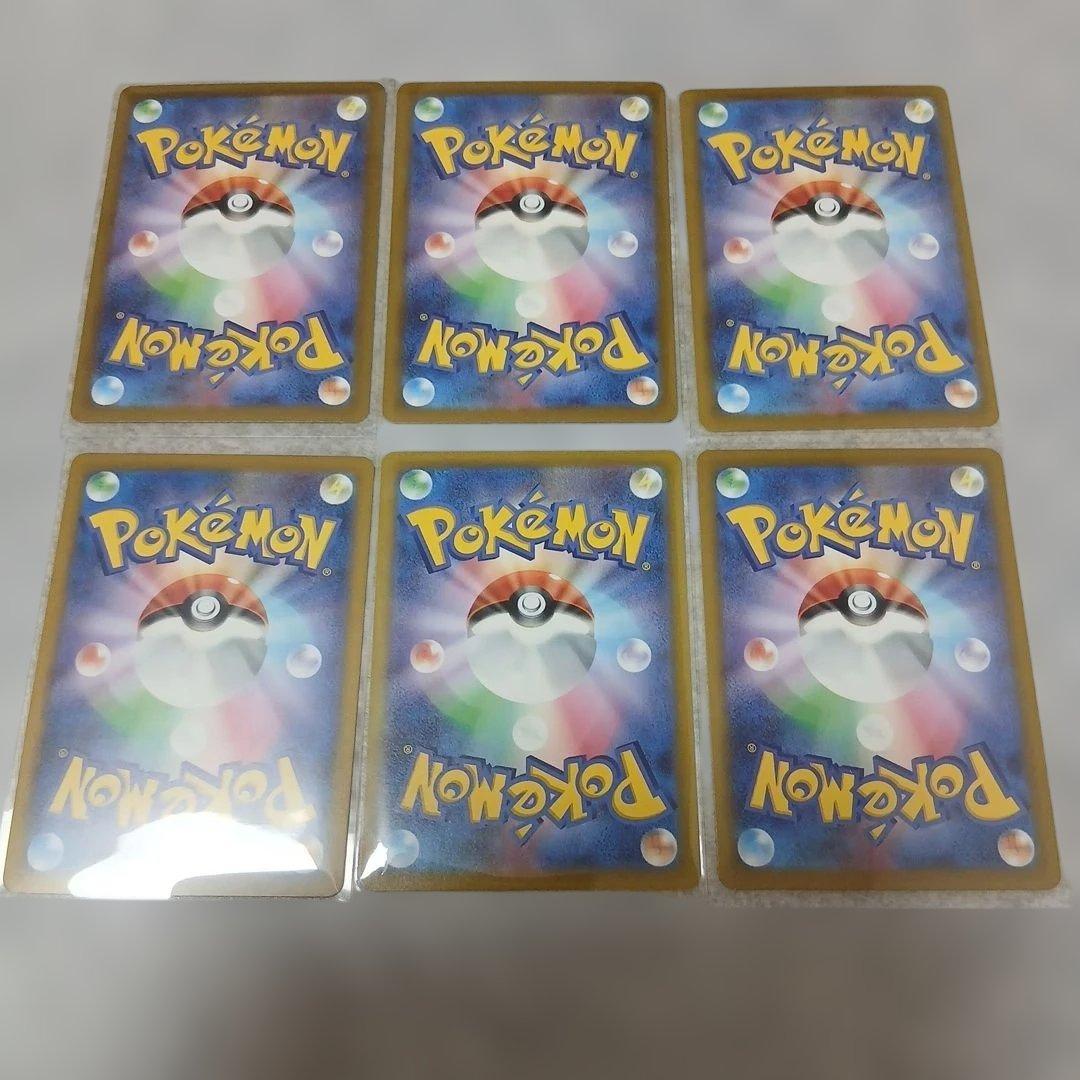 ポケモンカード ノコッチ ノココッチ 6枚セット — image 2