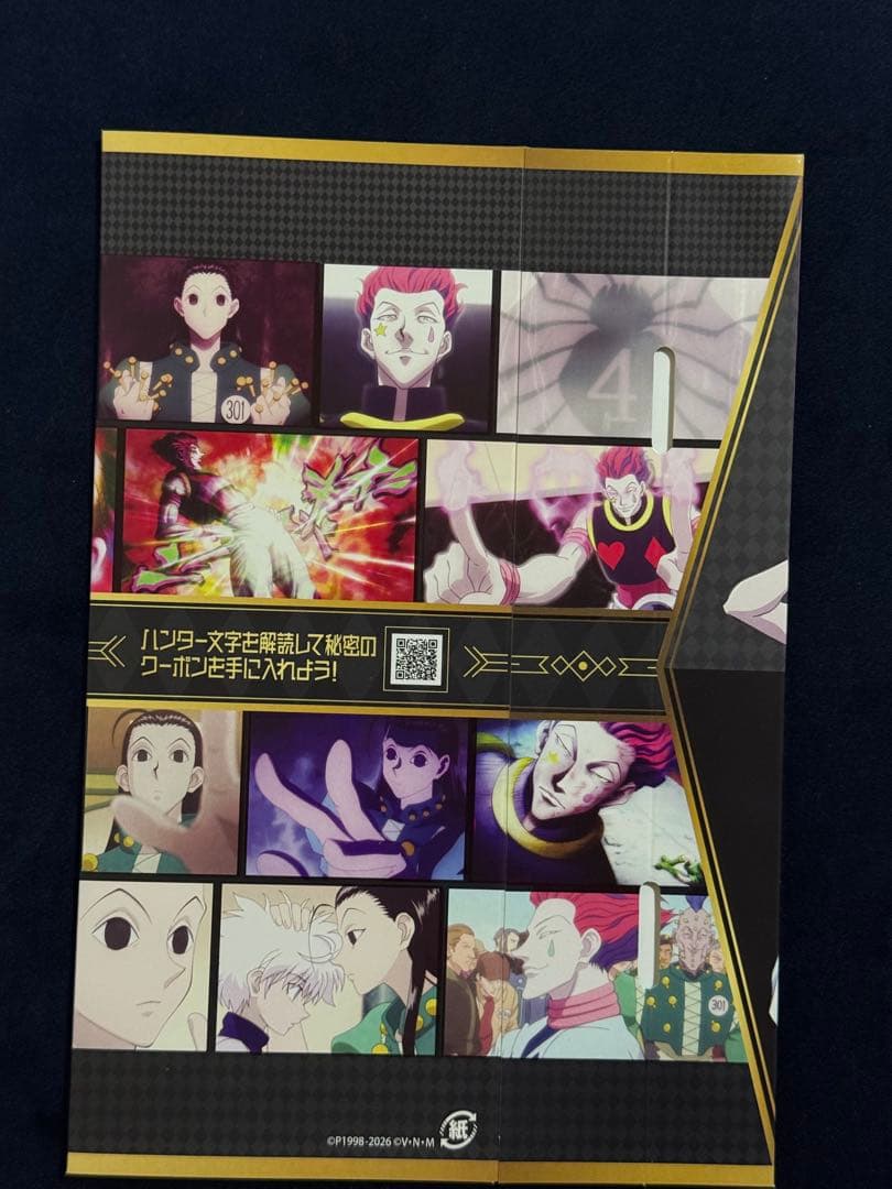築地銀だこ HUNTER×HUNTER コラボ特典スリーブ　第一弾第二弾セット — image 4