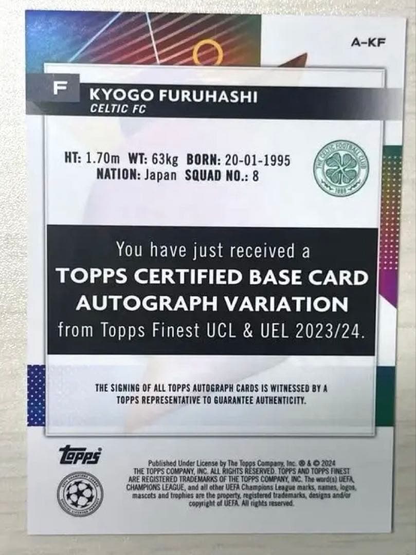 Topps Finest 古橋亨梧 直筆サインカード — image 2