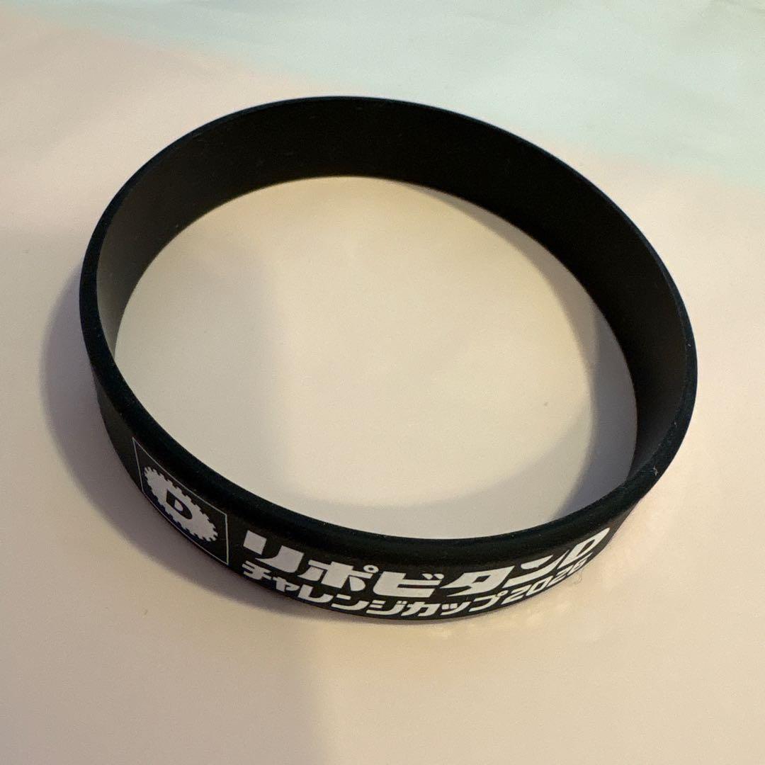 【非売品】JAPAN XV vs MAORI ALL BLACKS リストバンド — image 2