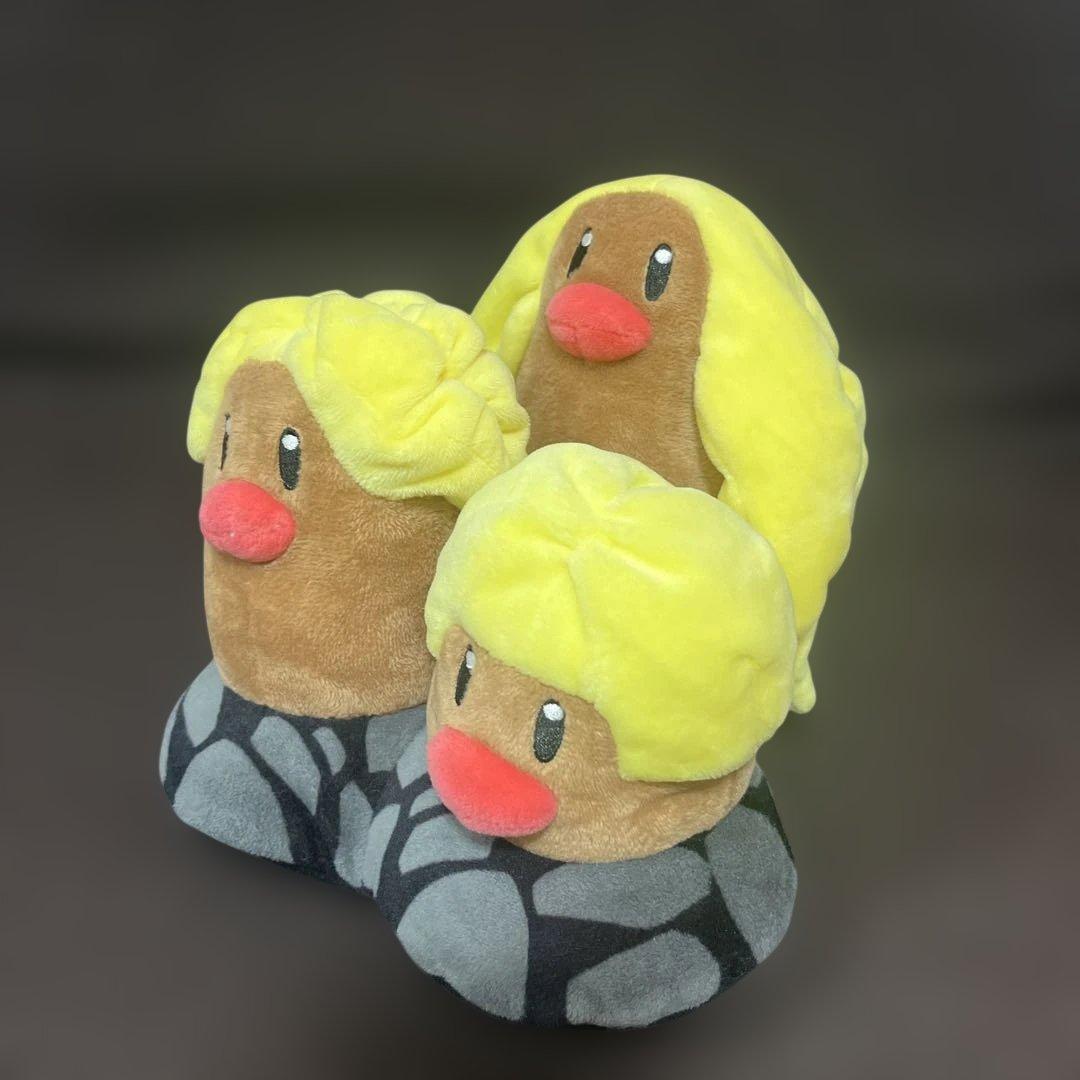 ダグトリオ アローラ アローラダグトリオ ぬいぐるみ ポケモンセンター限定品 — image 2
