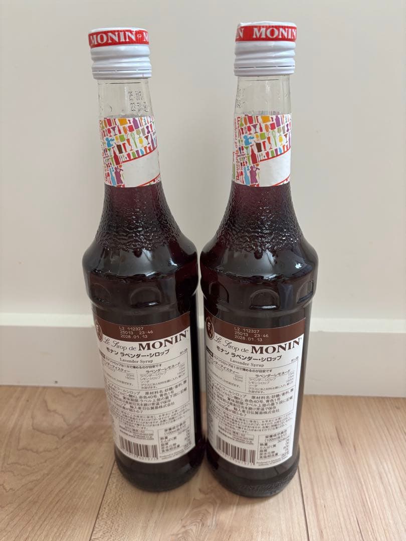 【新品未開封】MONIN モナン ラベンダーシロップ 700ml 2本セット — image 2