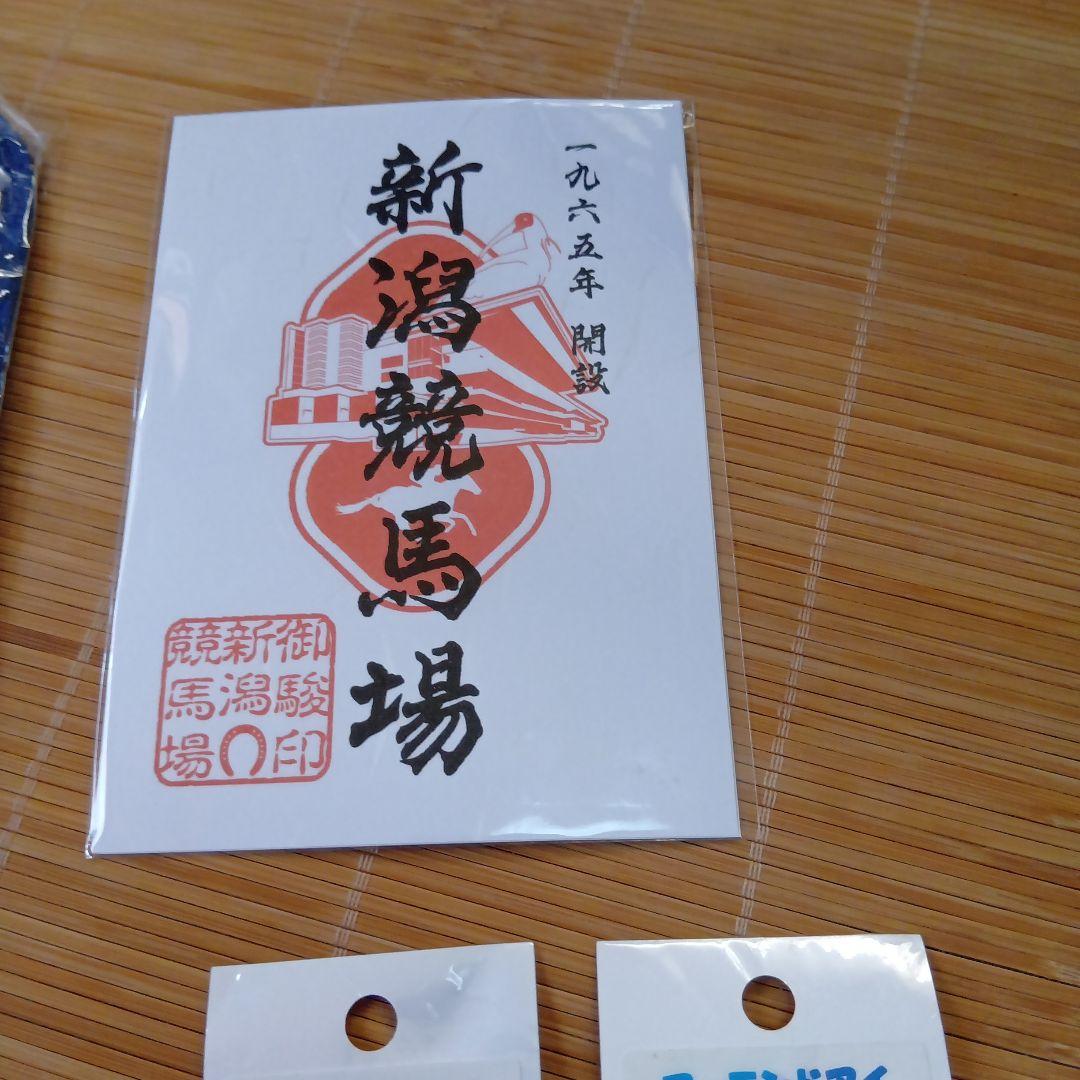 競馬 グッズ まとめ売り キタサンブラック タオル アーモンドアイ缶バッチ他 — image 2